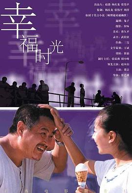色综合久久婷婷天天
